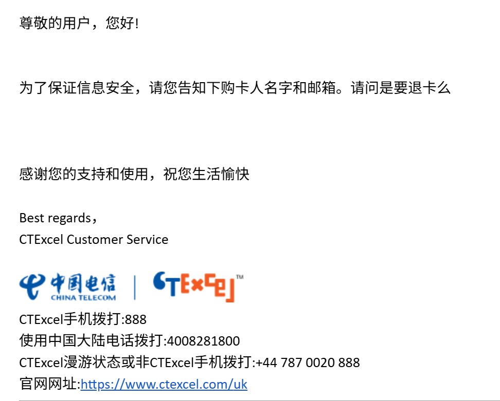 PixPin_2026-06-26_14-44-09.png