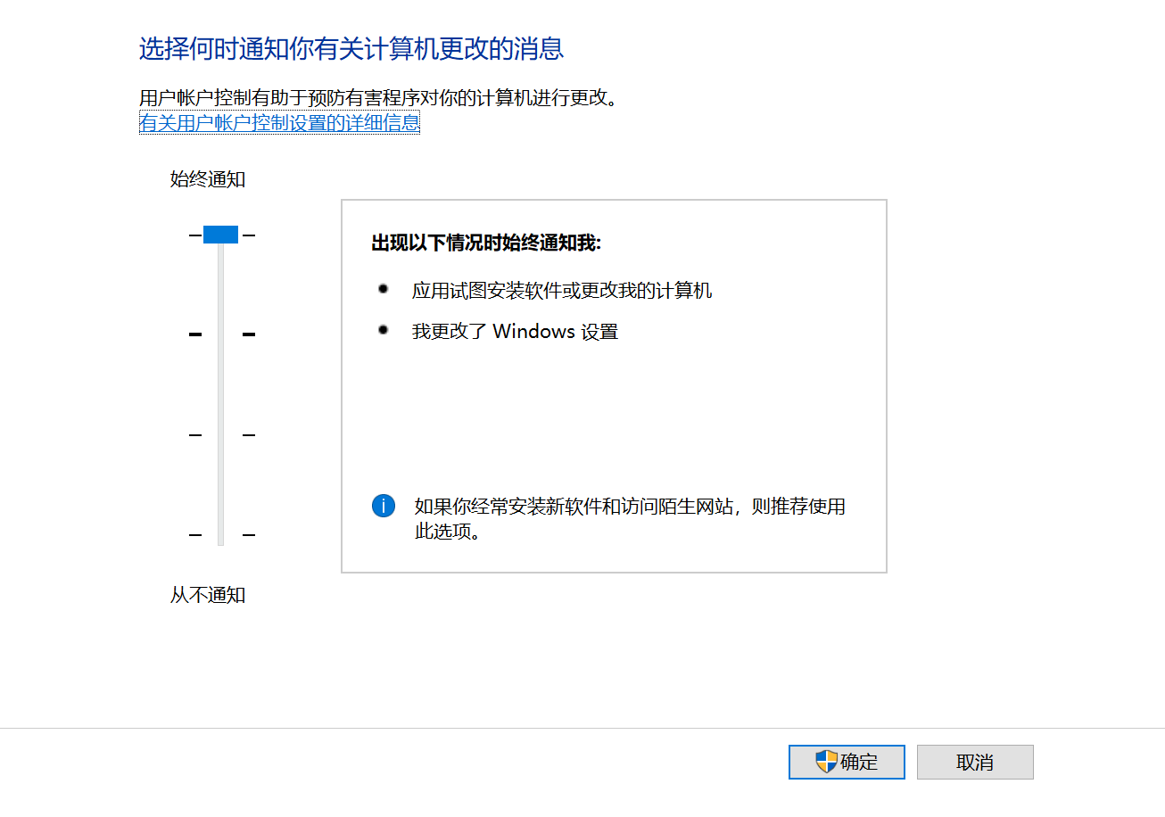 PixPin_2026-07-13_10-41-16.png